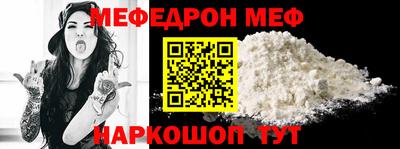 jwh Нальчик