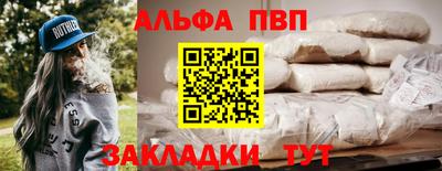 мескалин Нарткала