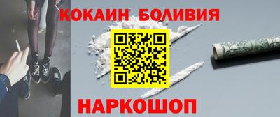 мескалин Нарткала