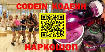 jwh Нальчик