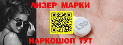 jwh Нальчик