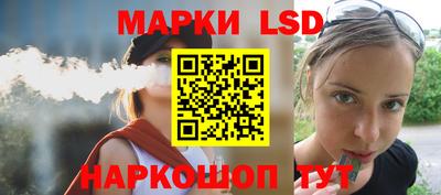 мескалин Нарткала