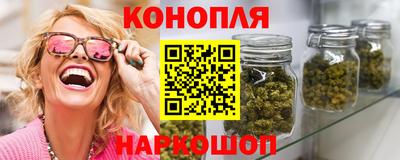 мескалин Нарткала