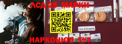 jwh Нальчик