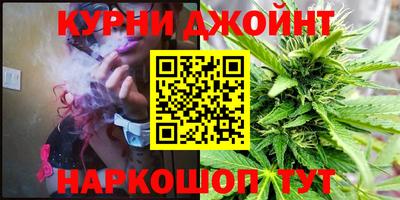 jwh Нальчик