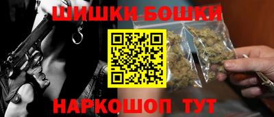стаф Наро-Фоминск