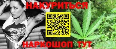 мескалин Нарткала