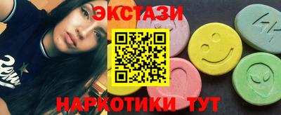 мескалин Нарткала