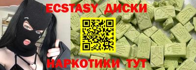 мескалин Нарткала