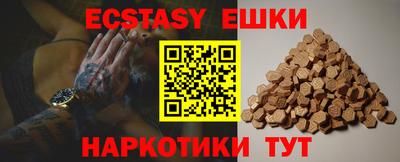 jwh Нальчик