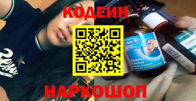 jwh Нальчик