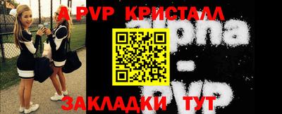 jwh Нальчик