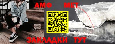 мескалин Нарткала