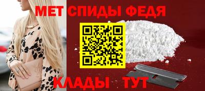 мескалин Нарткала