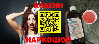 jwh Нальчик