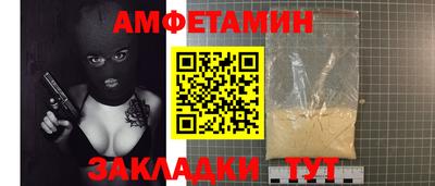 jwh Нальчик