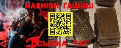 мескалин Нарткала
