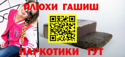 jwh Нальчик